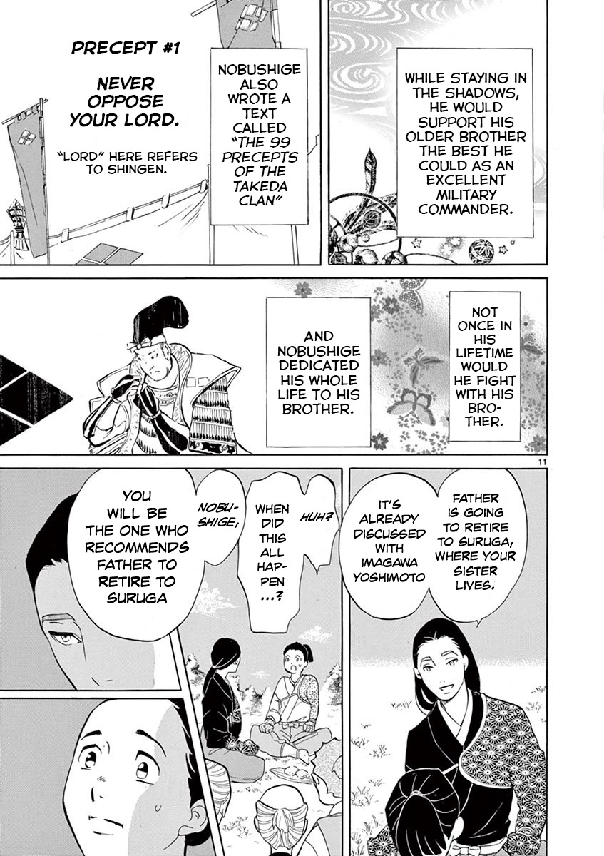 Yukibana no Tora Chapter 7 page 10 - Chapter 7