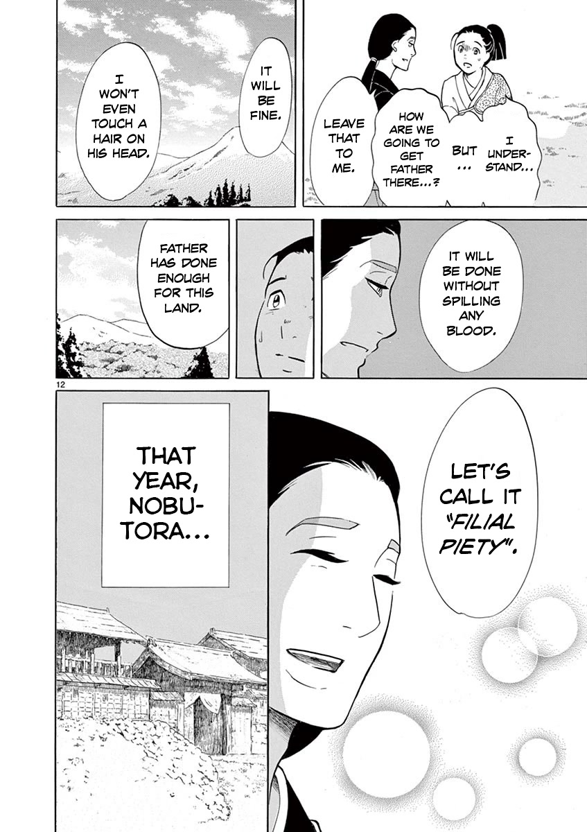 Yukibana no Tora Chapter 7 page 11 - Chapter 7