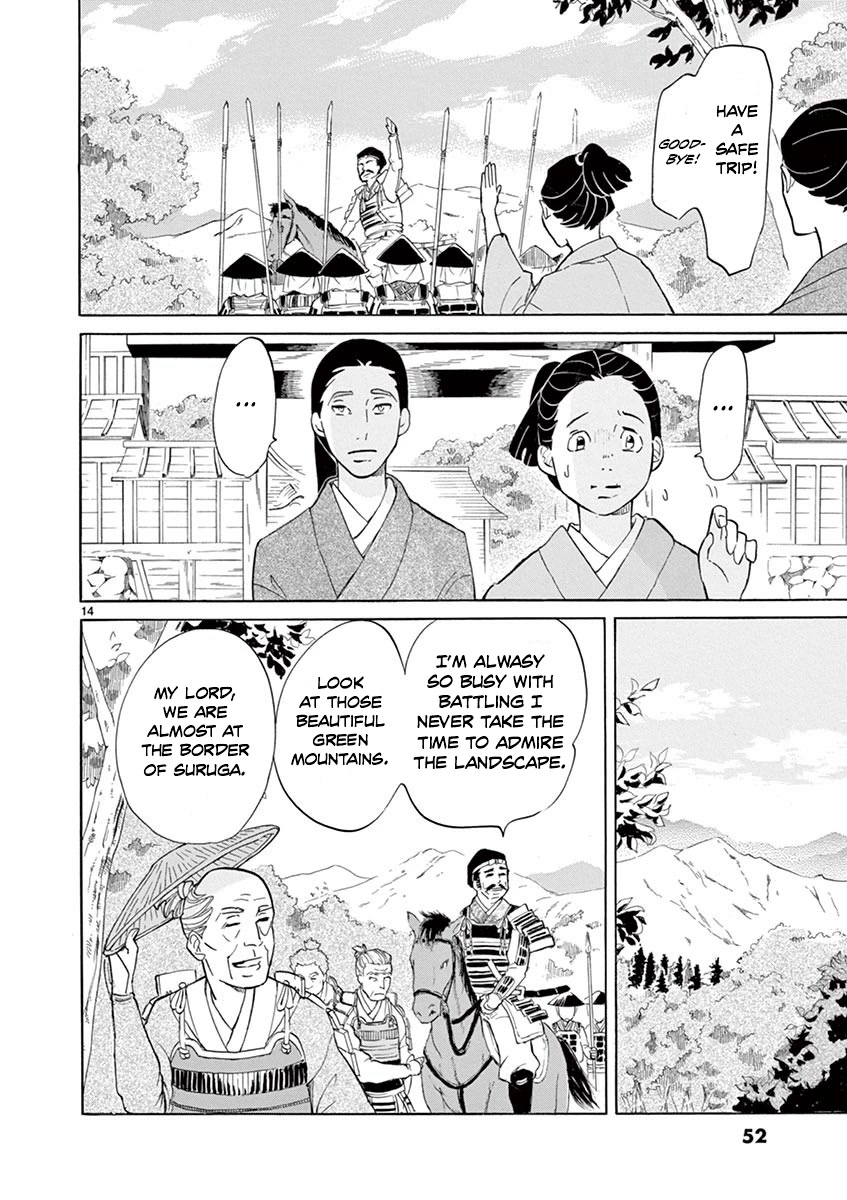 Yukibana no Tora Chapter 7 page 13 - Chapter 7