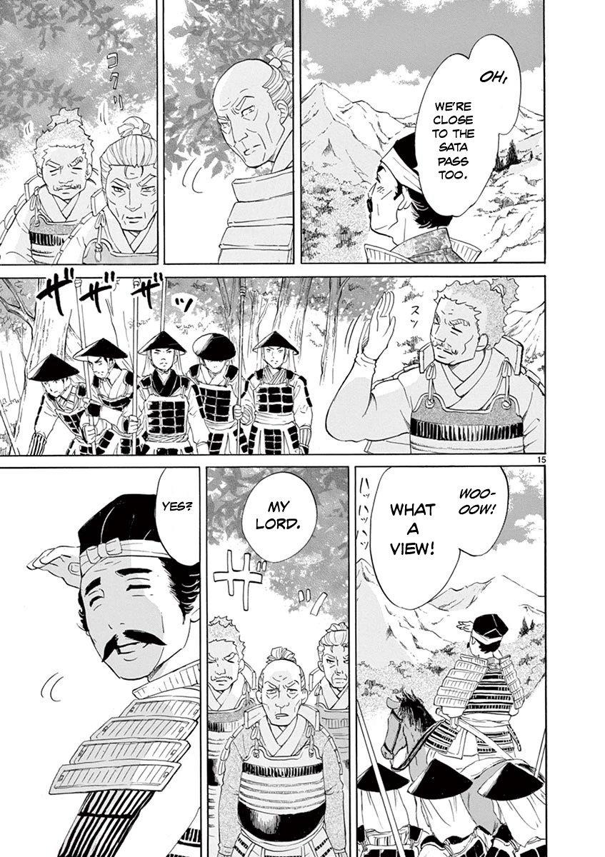 Yukibana no Tora Chapter 7 page 14 - Chapter 7