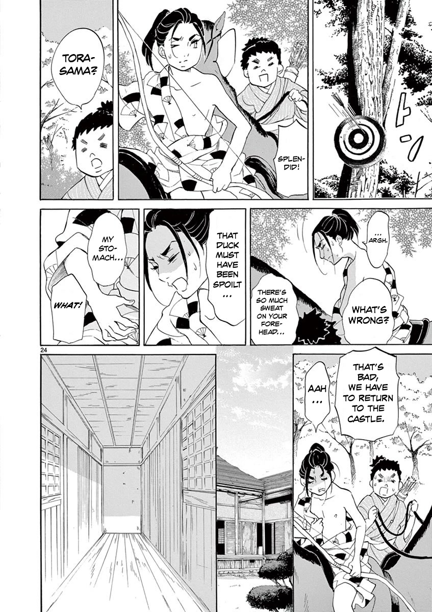 Yukibana no Tora Chapter 7 page 23 - Chapter 7