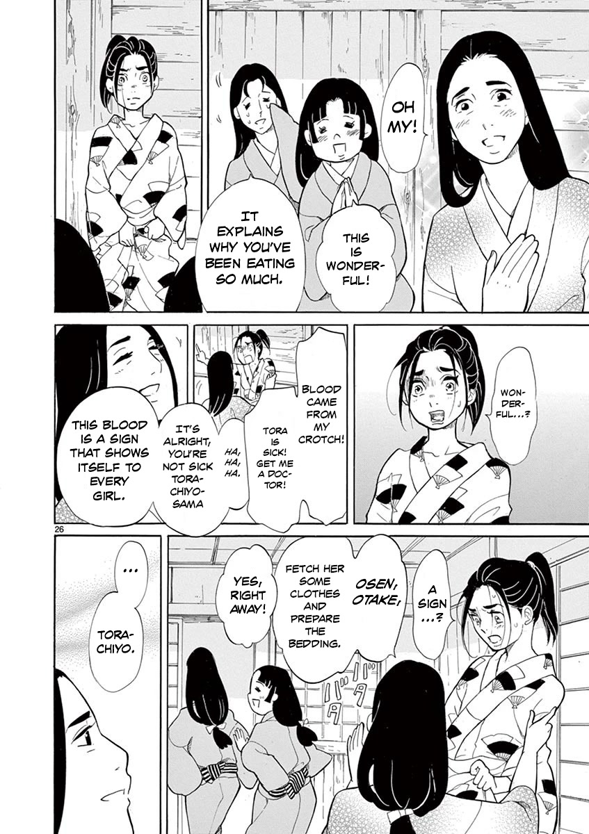 Yukibana no Tora Chapter 7 page 24 - Chapter 7