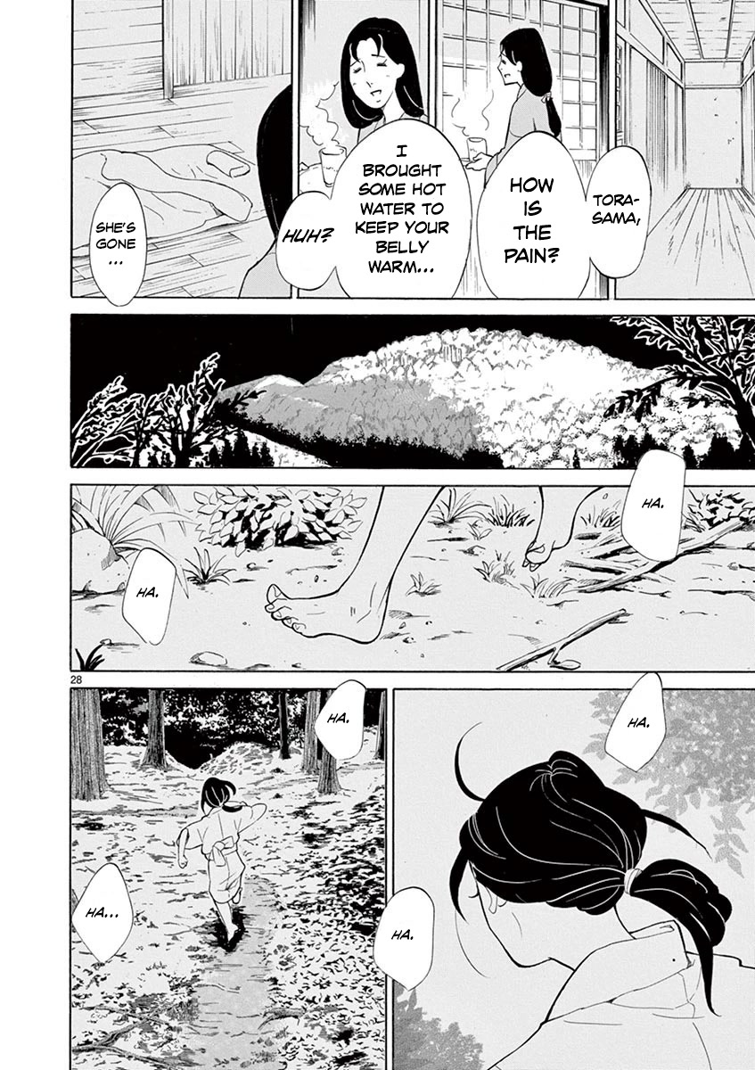 Yukibana no Tora Chapter 7 page 26 - Chapter 7
