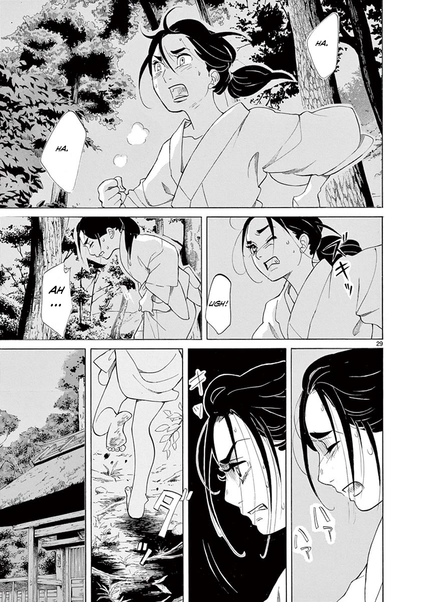 Yukibana no Tora Chapter 7 page 27 - Chapter 7