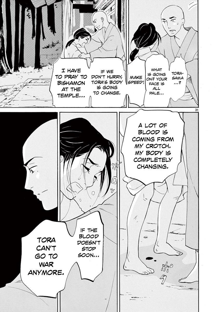 Yukibana no Tora Chapter 7 page 29 - Chapter 7