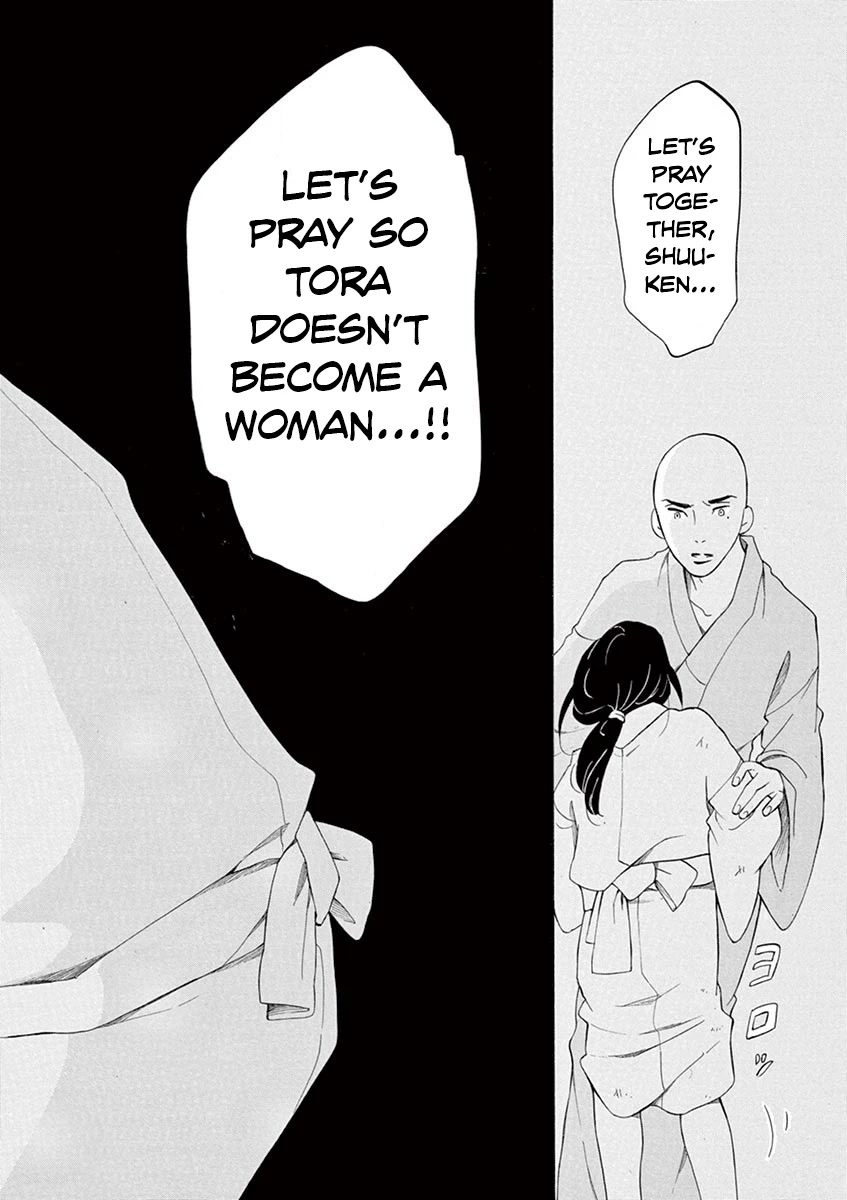 Yukibana no Tora Chapter 7 page 30 - Chapter 7