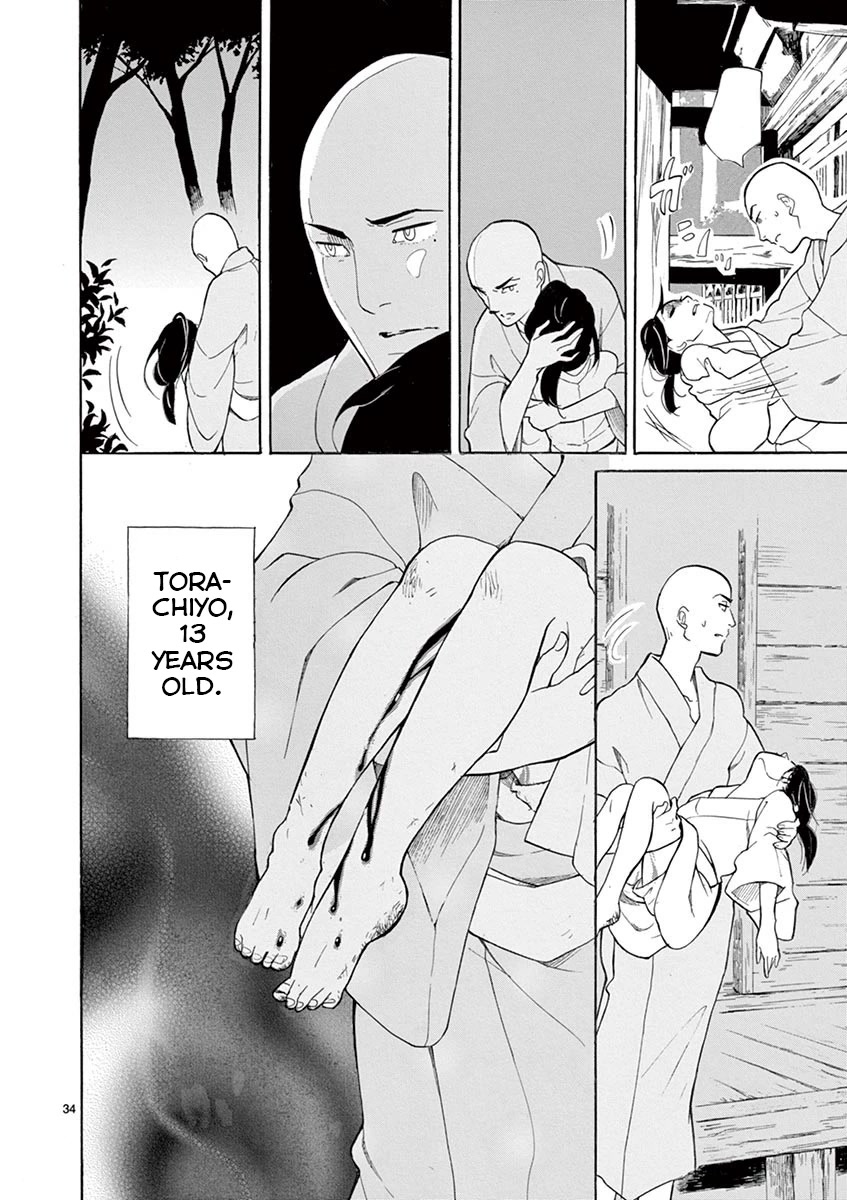 Yukibana no Tora Chapter 7 page 32 - Chapter 7