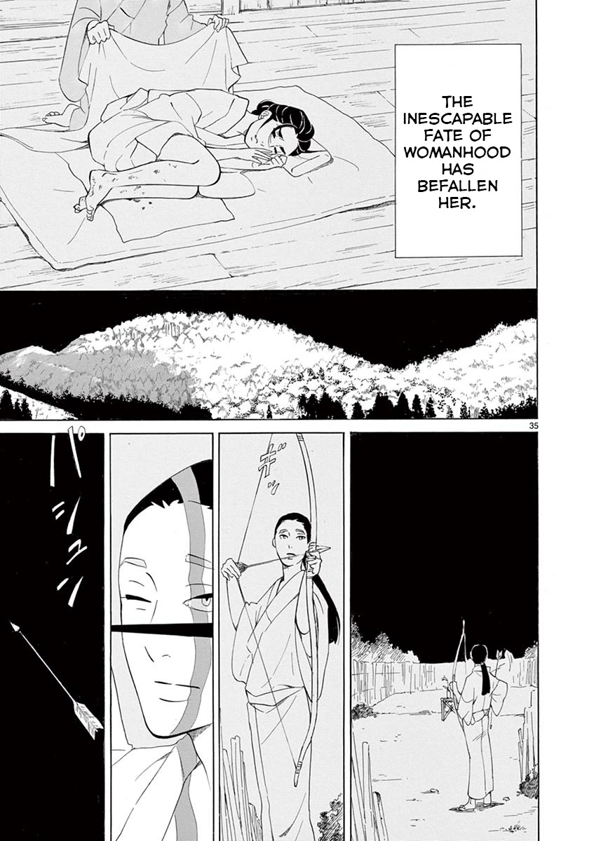 Yukibana no Tora Chapter 7 page 33 - Chapter 7