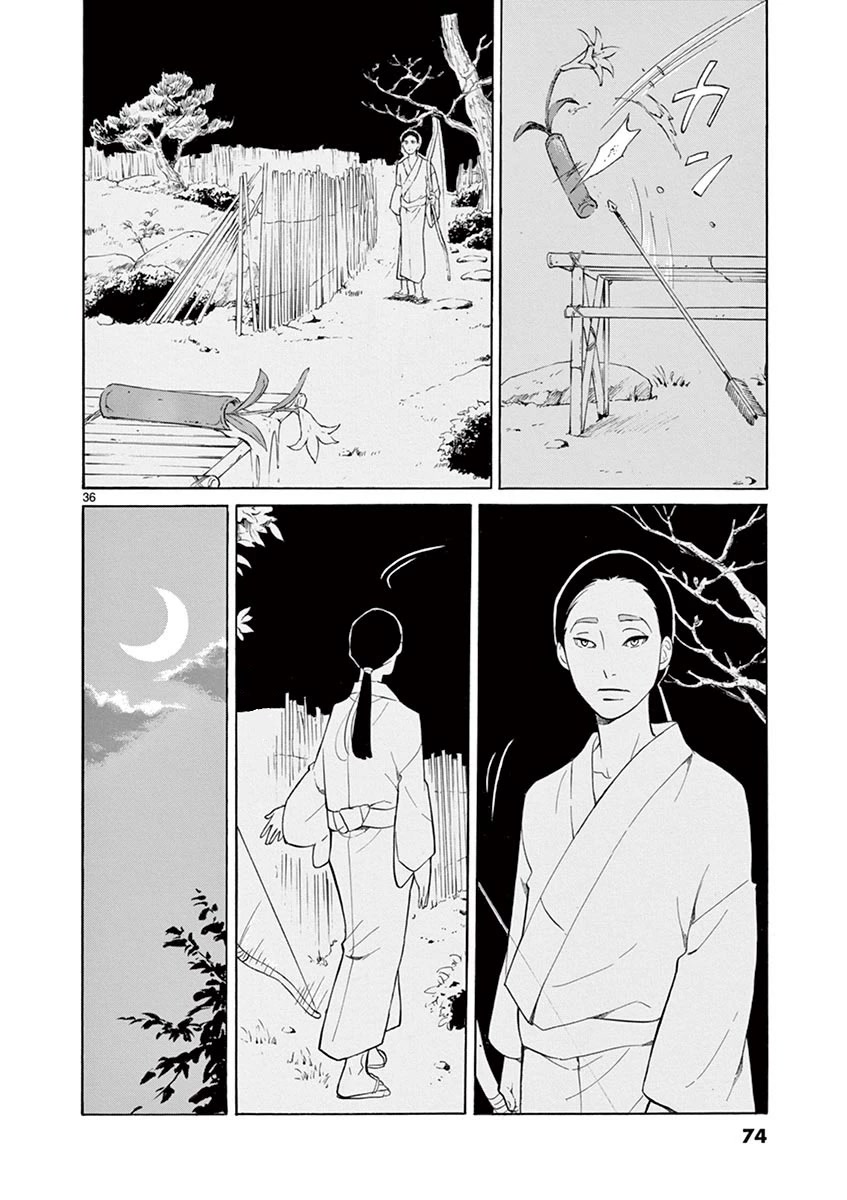 Yukibana no Tora Chapter 7 page 34 - Chapter 7