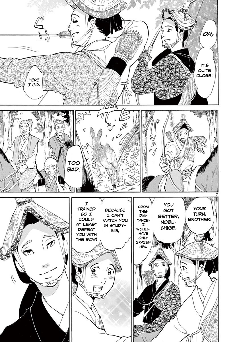 Yukibana no Tora Chapter 7 page 6 - Chapter 7