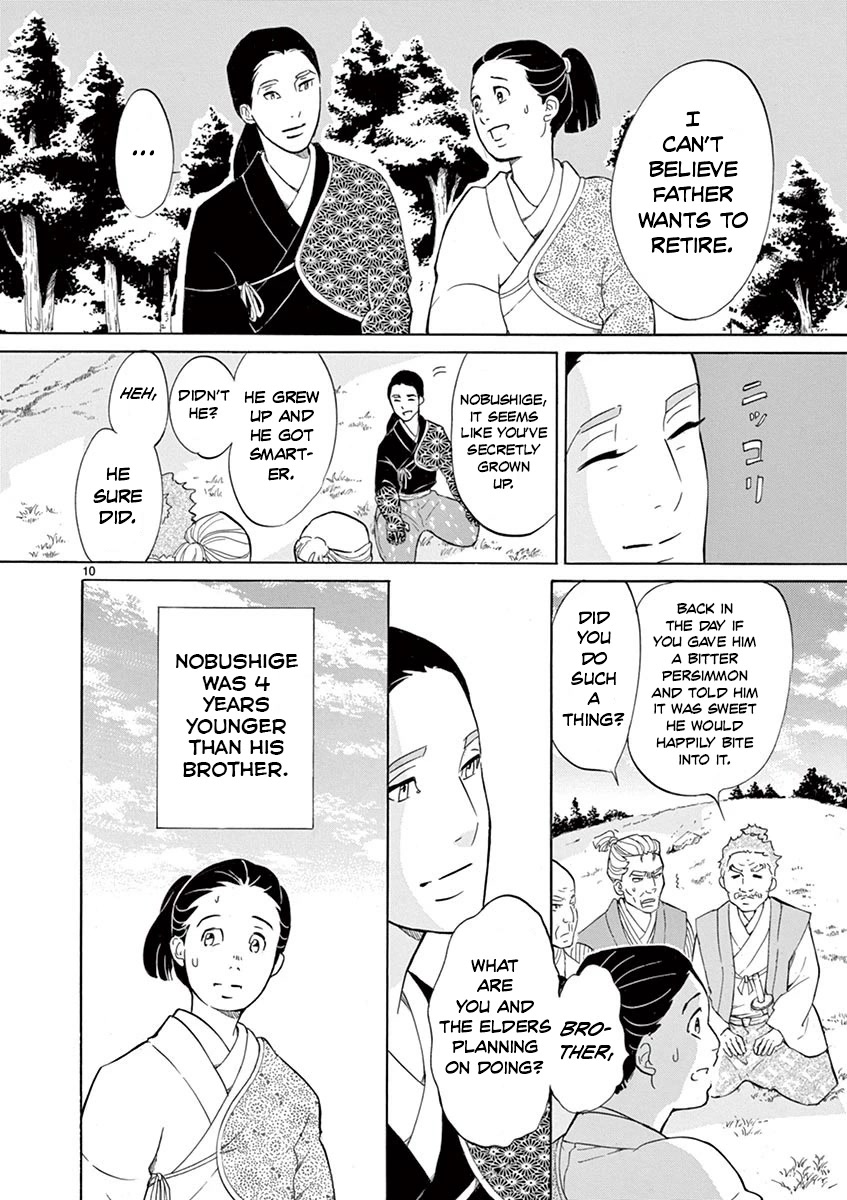 Yukibana no Tora Chapter 7 page 9 - Chapter 7