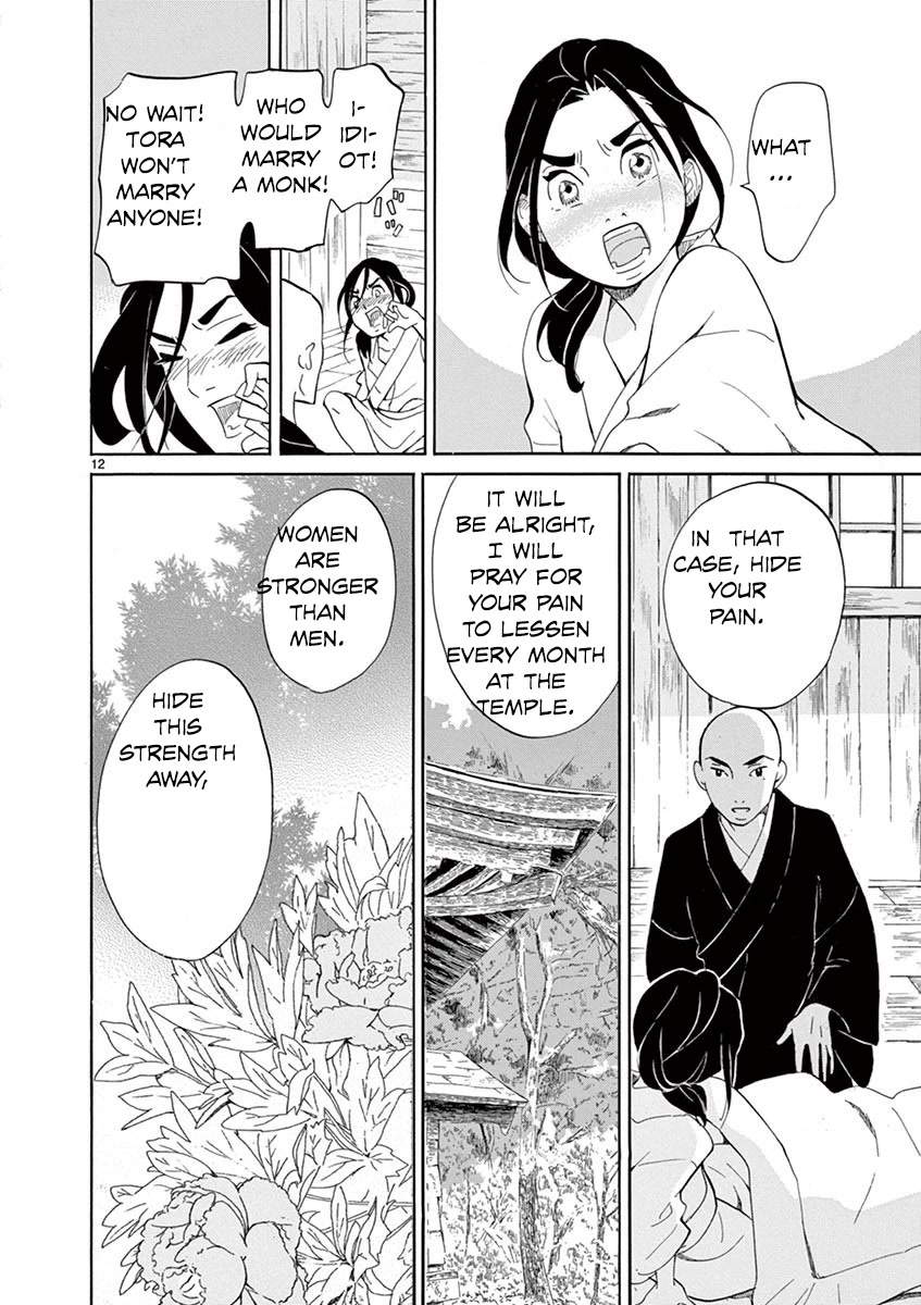 Yukibana no Tora Chapter 8 page 11 - Chapter 8