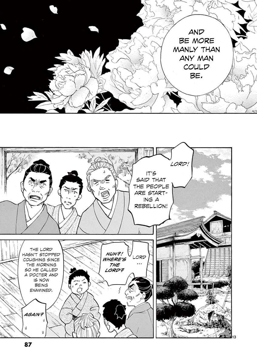 Yukibana no Tora Chapter 8 page 12 - Chapter 8
