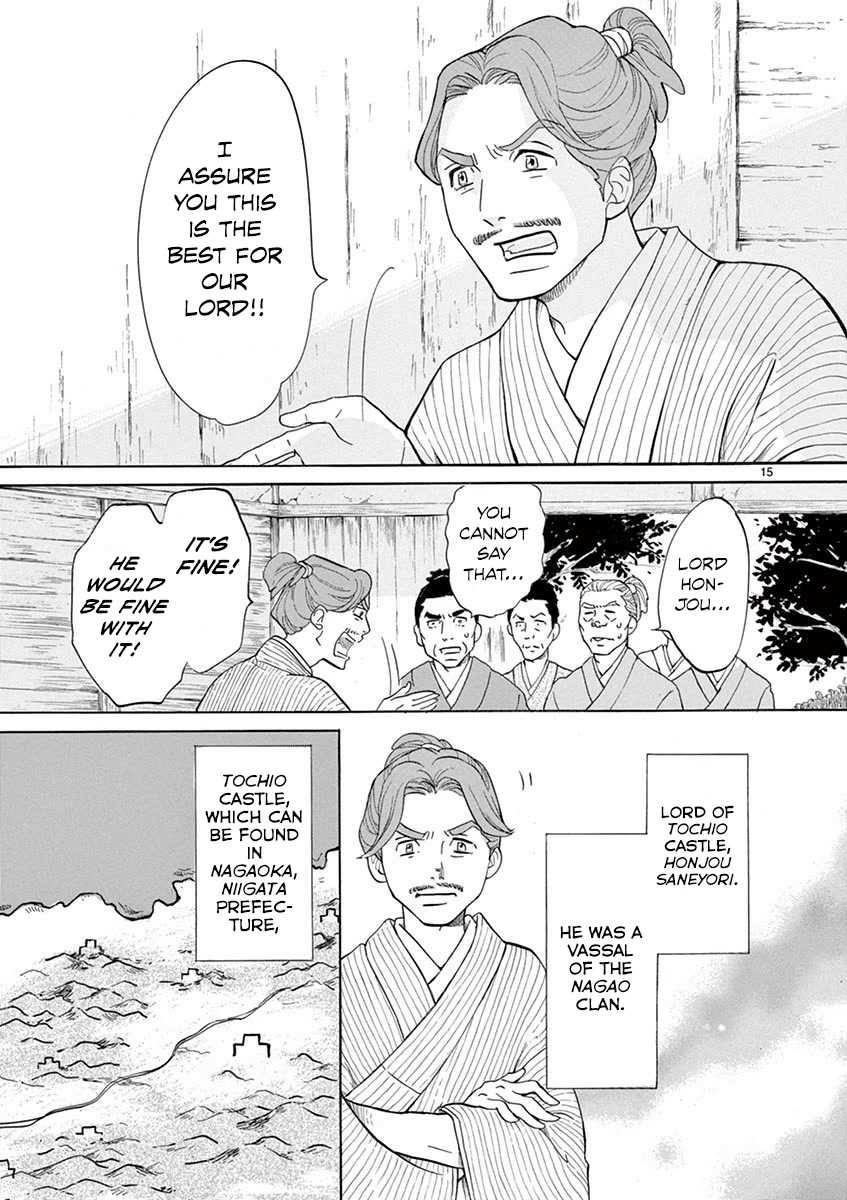 Yukibana no Tora Chapter 8 page 14 - Chapter 8