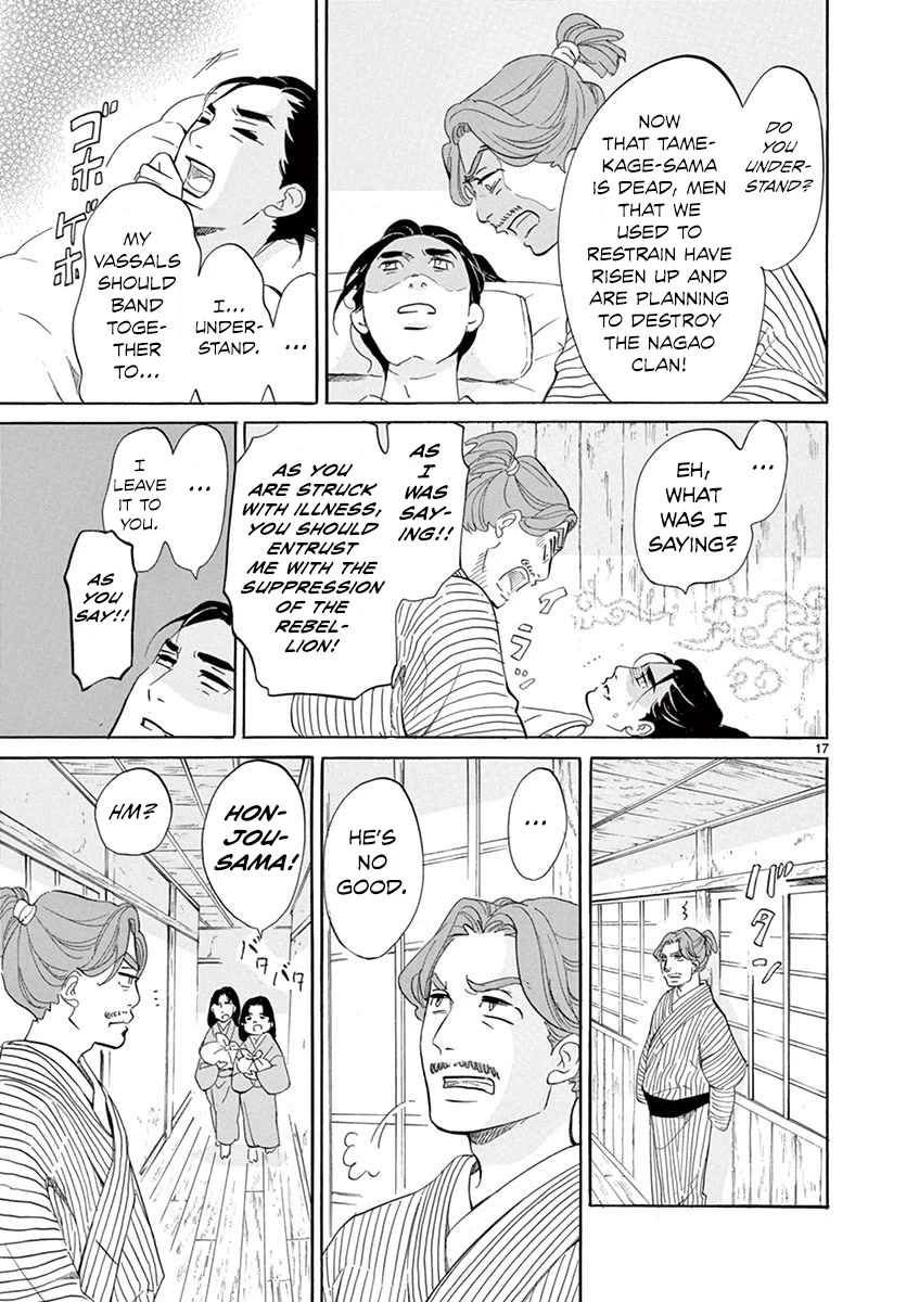 Yukibana no Tora Chapter 8 page 16 - Chapter 8