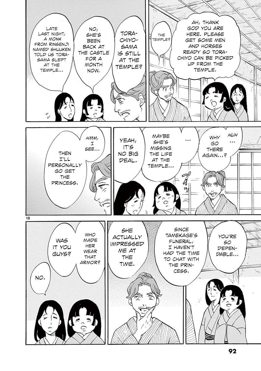 Yukibana no Tora Chapter 8 page 17 - Chapter 8