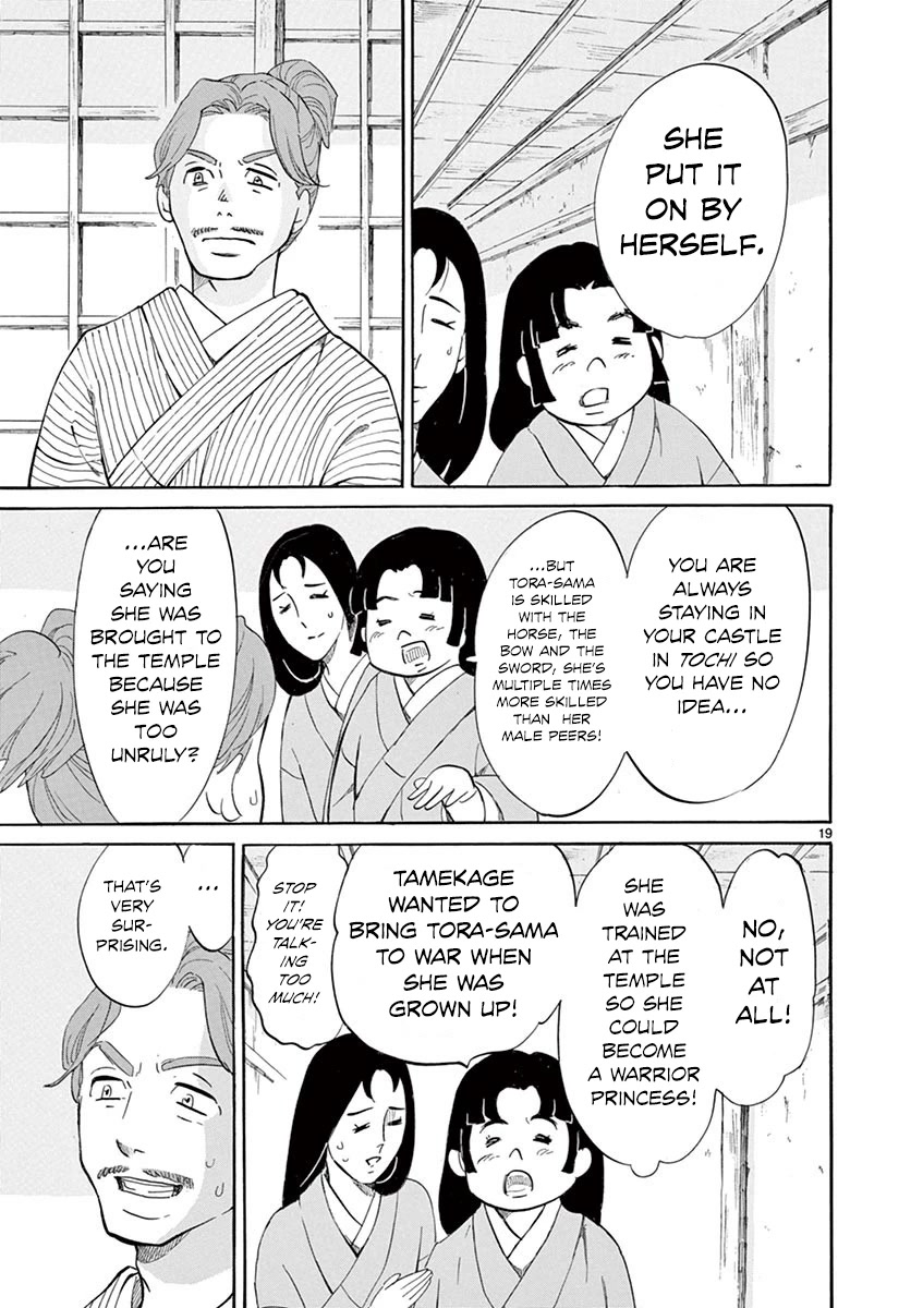 Yukibana no Tora Chapter 8 page 18 - Chapter 8