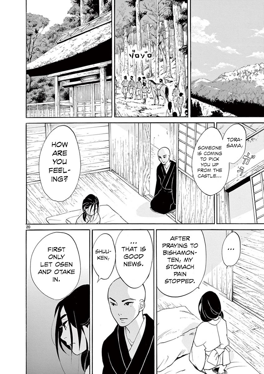 Yukibana no Tora Chapter 8 page 19 - Chapter 8