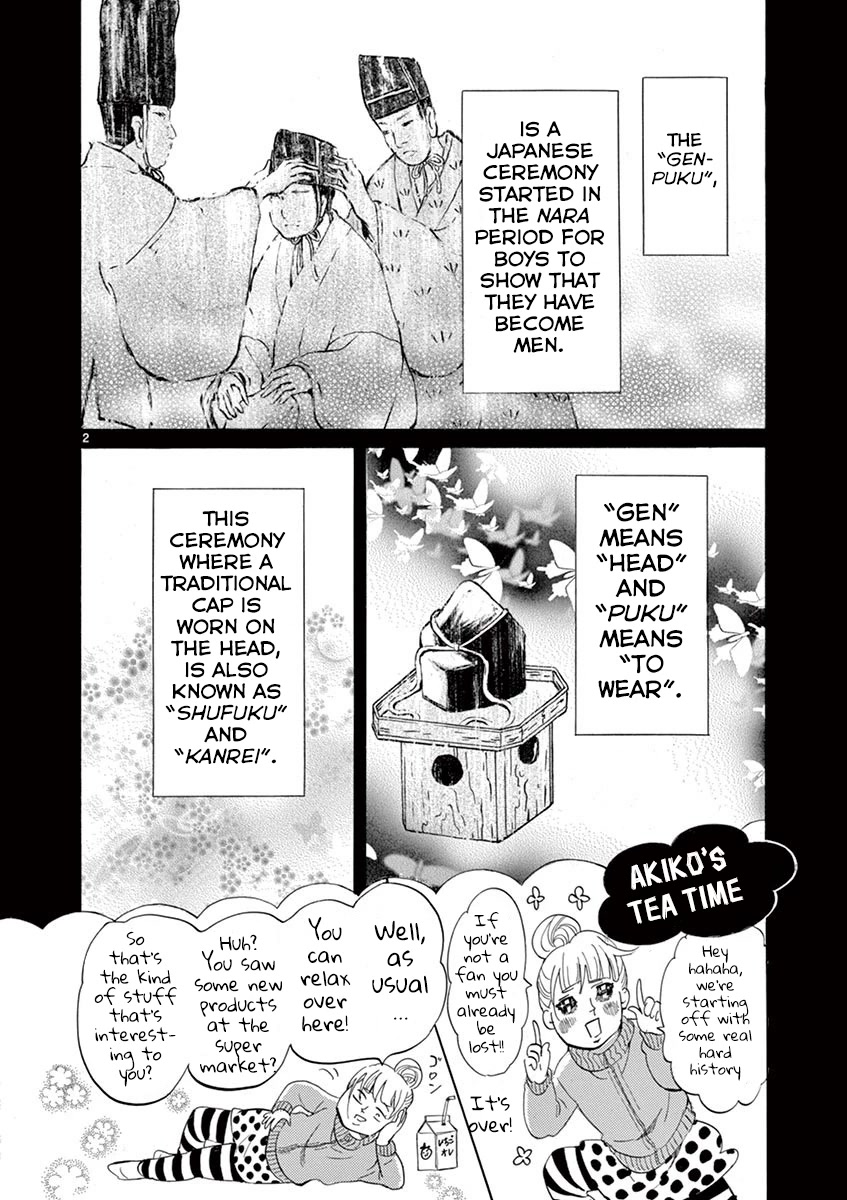 Yukibana no Tora Chapter 8 page 2 - Chapter 8