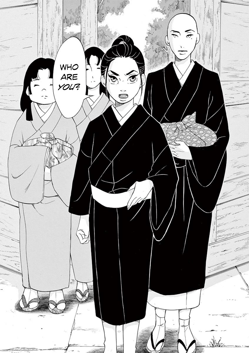 Yukibana no Tora Chapter 8 page 23 - Chapter 8