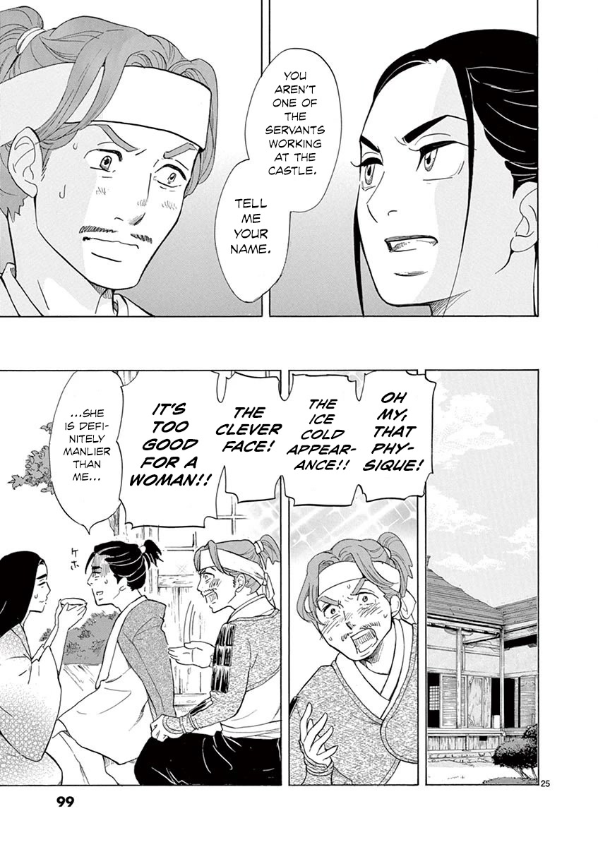 Yukibana no Tora Chapter 8 page 24 - Chapter 8