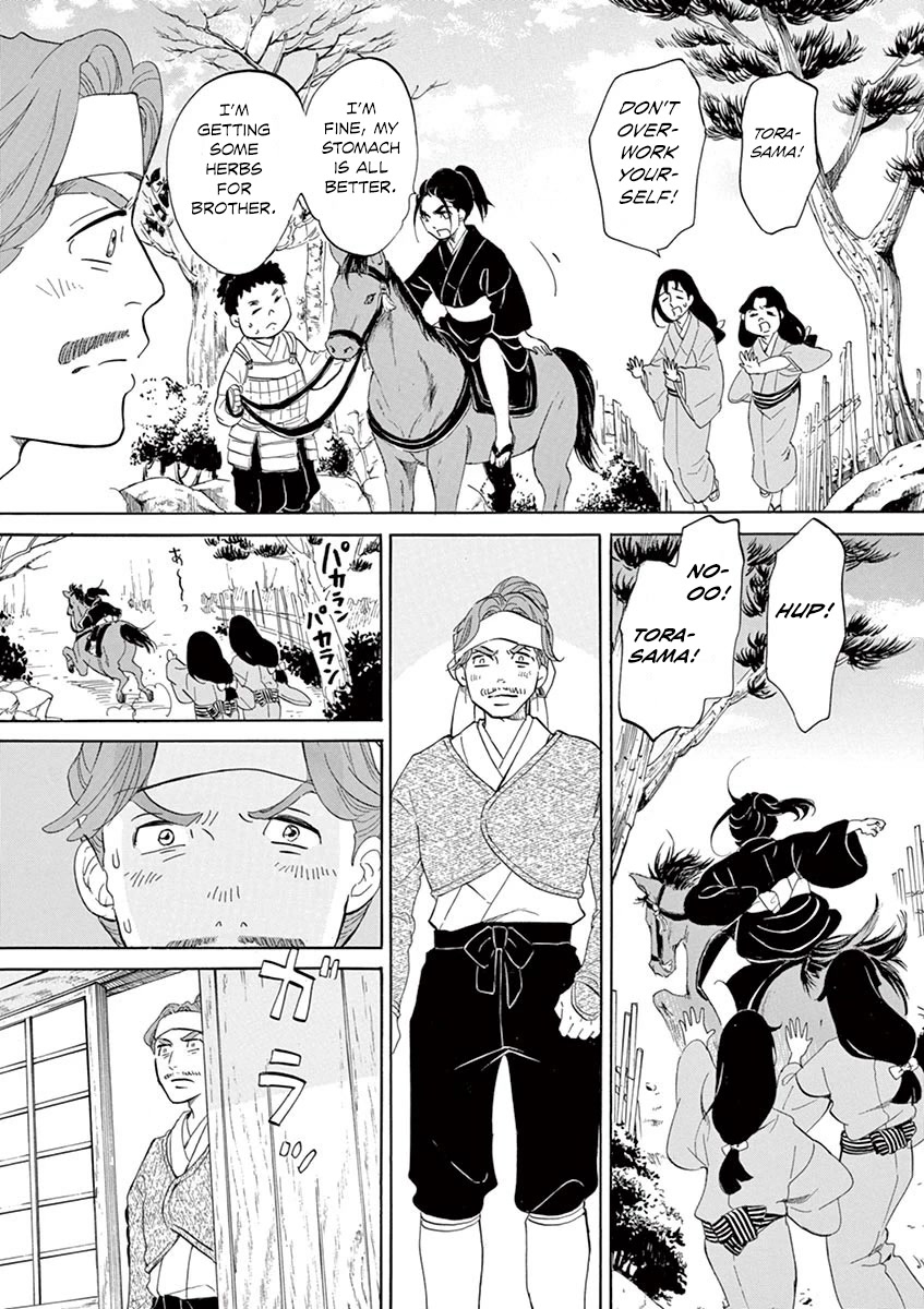 Yukibana no Tora Chapter 8 page 26 - Chapter 8