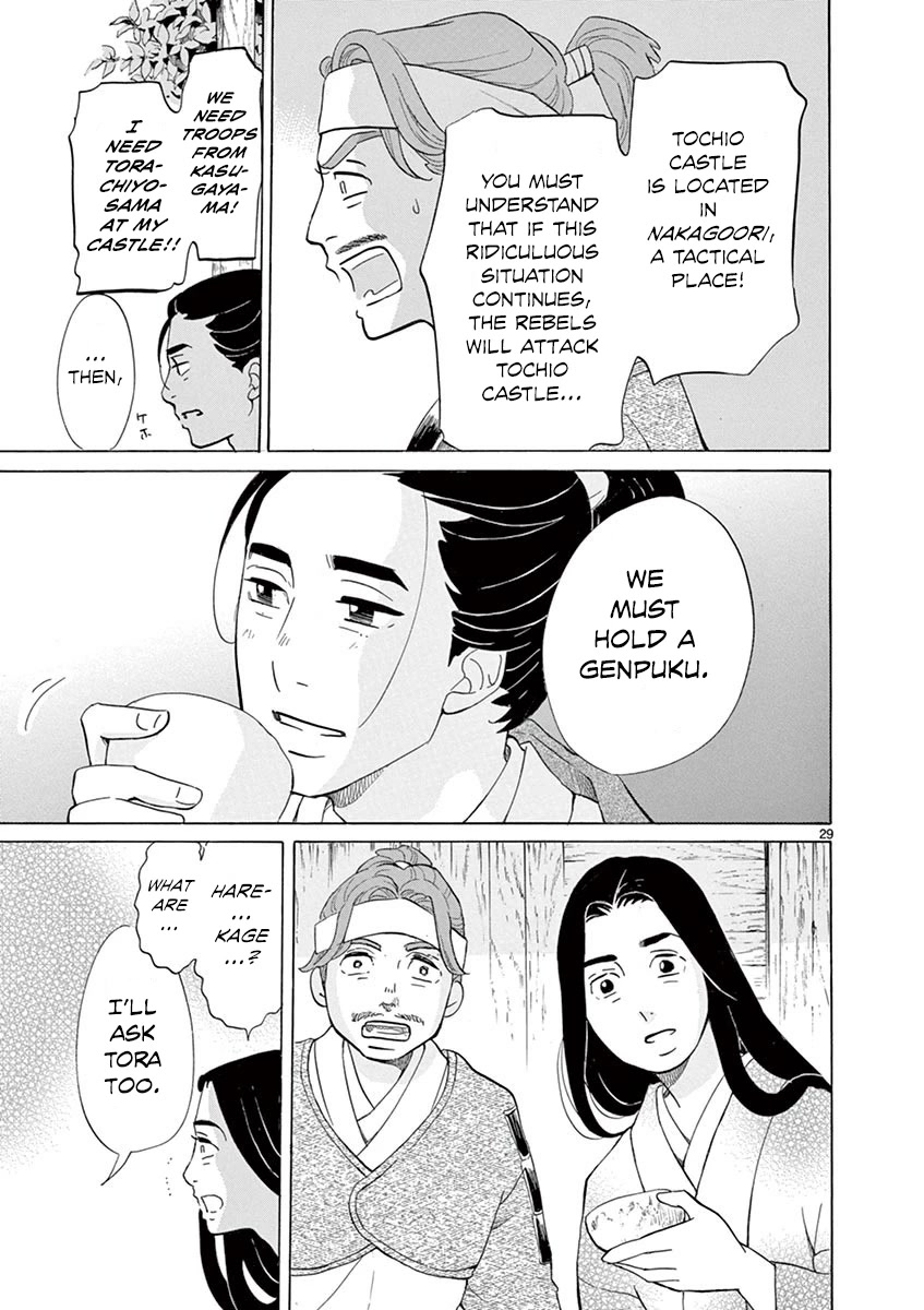 Yukibana no Tora Chapter 8 page 28 - Chapter 8