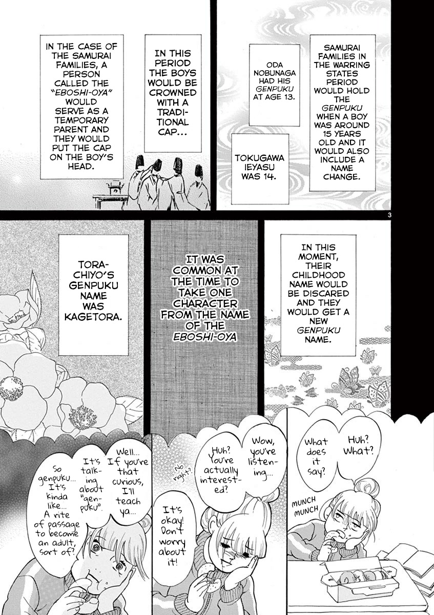 Yukibana no Tora Chapter 8 page 3 - Chapter 8
