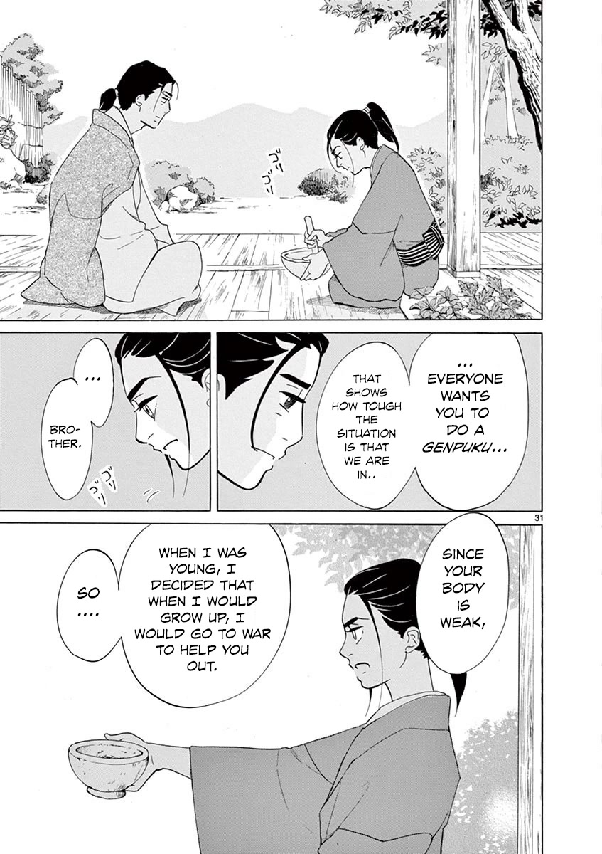 Yukibana no Tora Chapter 8 page 30 - Chapter 8
