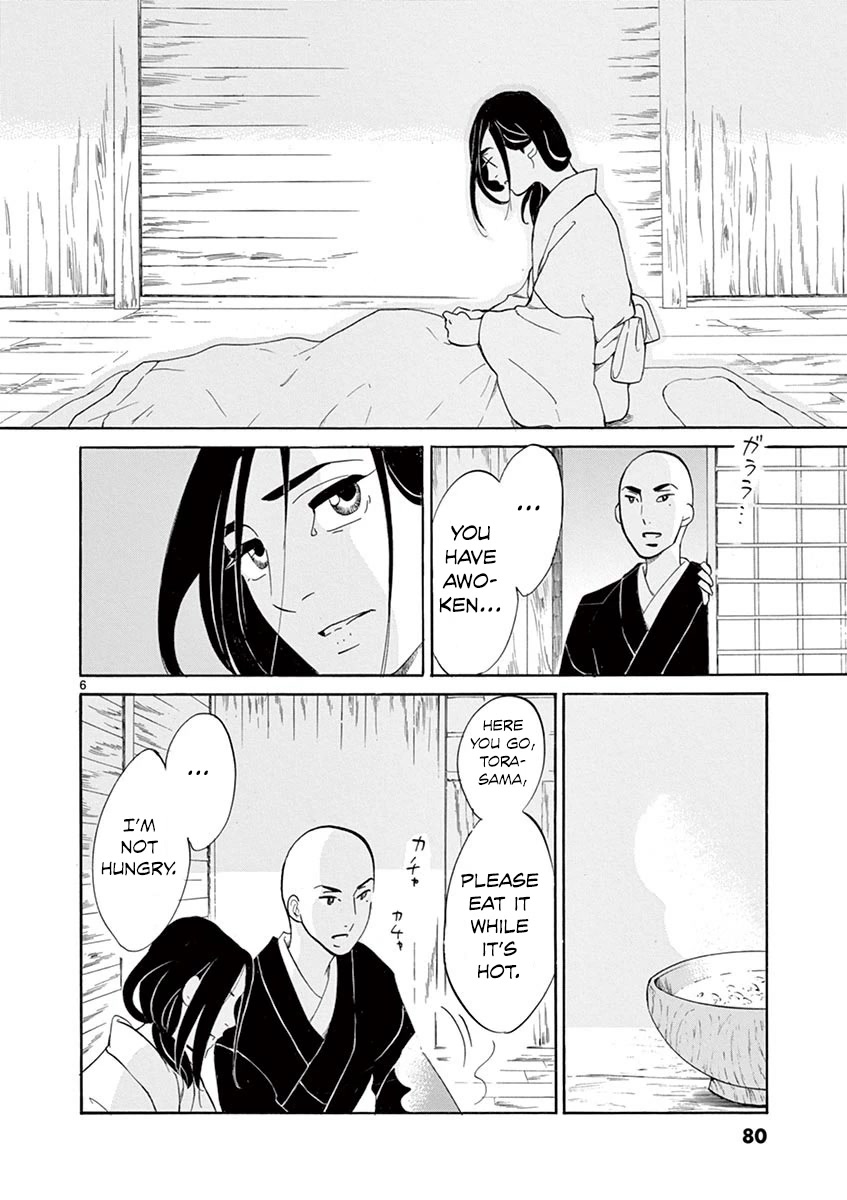 Yukibana no Tora Chapter 8 page 5 - Chapter 8