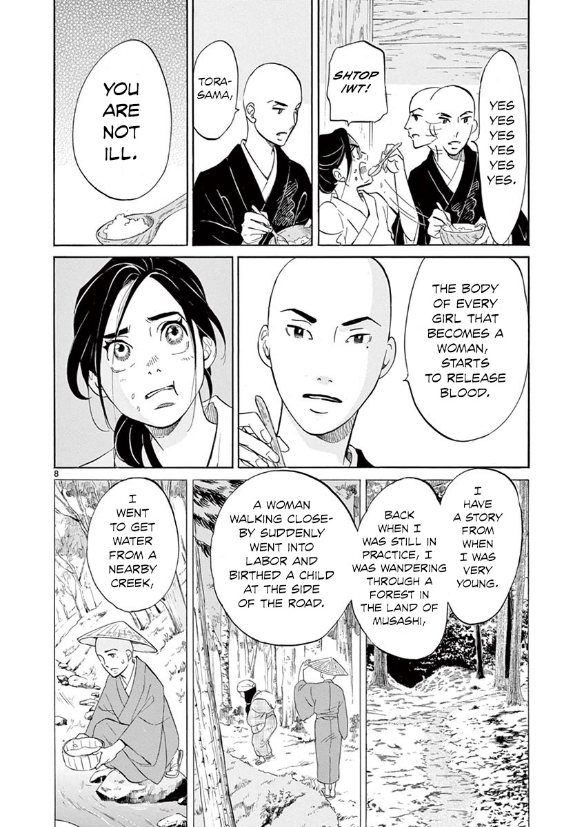 Yukibana no Tora Chapter 8 page 7 - Chapter 8