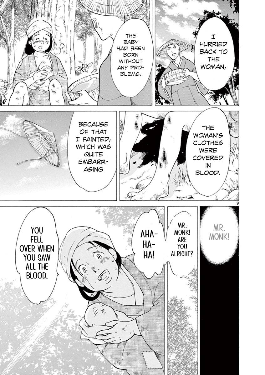 Yukibana no Tora Chapter 8 page 8 - Chapter 8