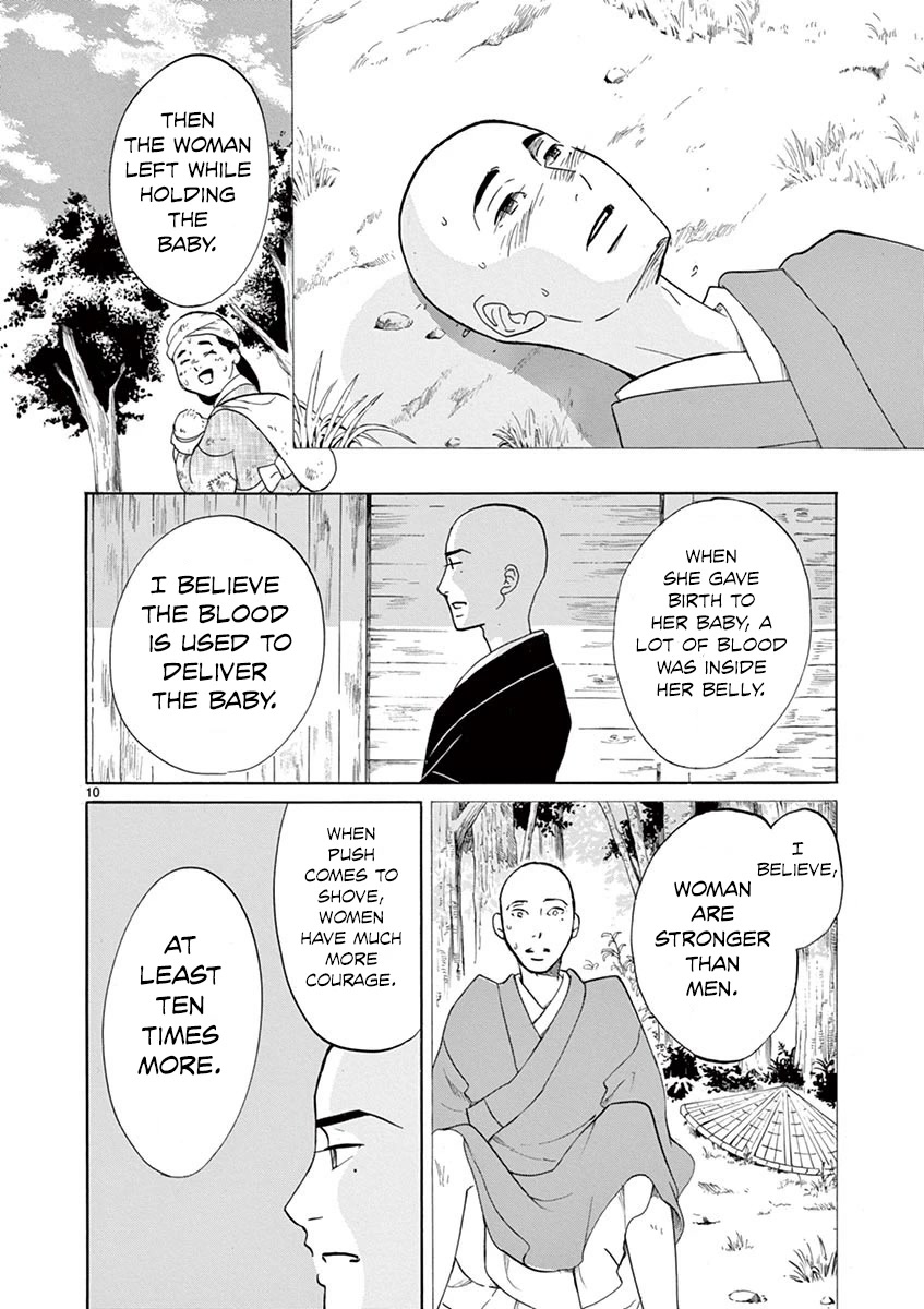Yukibana no Tora Chapter 8 page 9 - Chapter 8