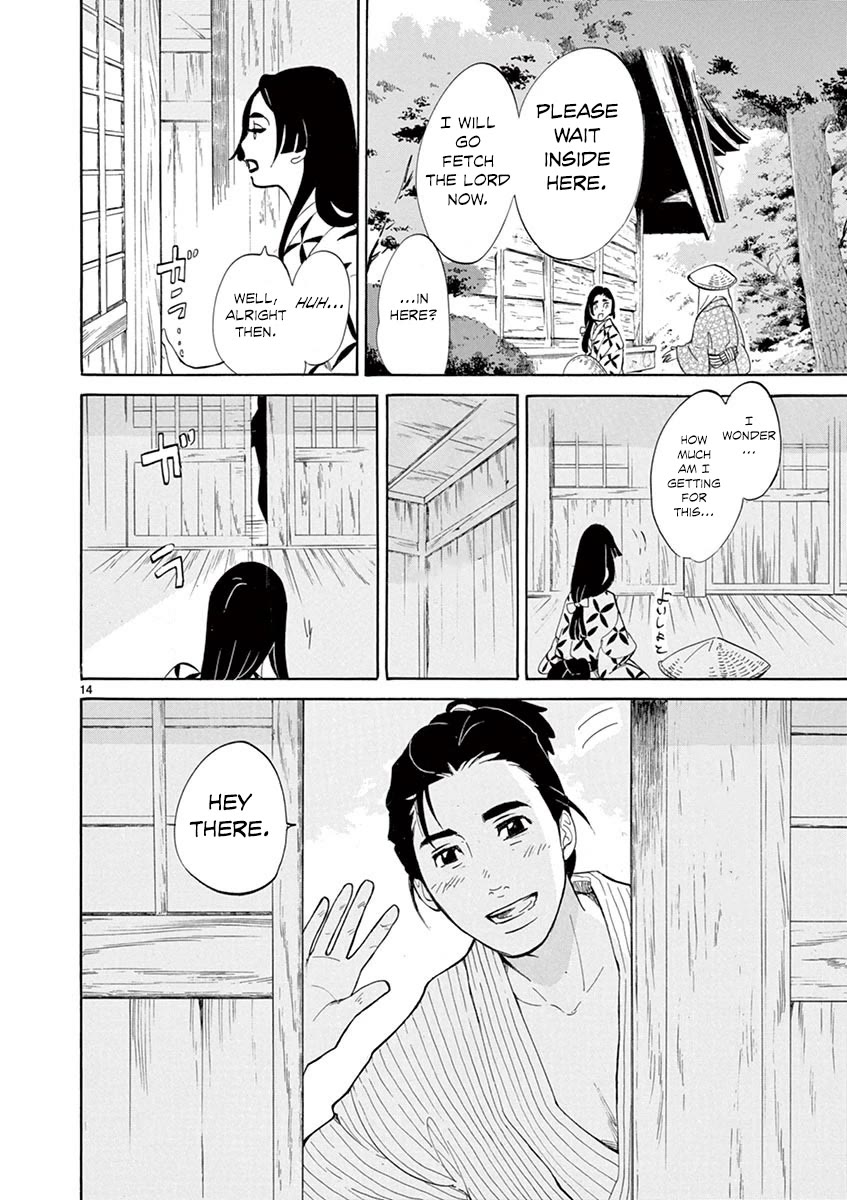 Yukibana no Tora Chapter 9 page 13 - Chapter 9