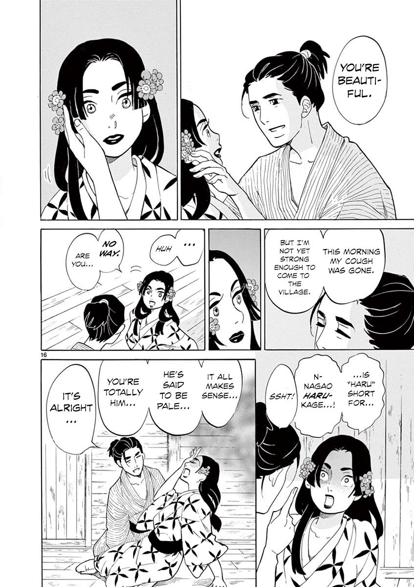 Yukibana no Tora Chapter 9 page 15 - Chapter 9