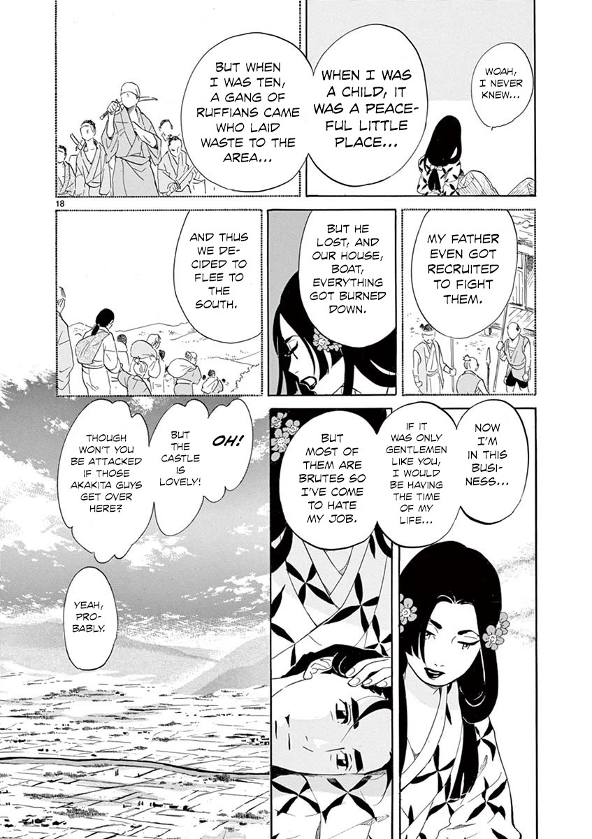 Yukibana no Tora Chapter 9 page 17 - Chapter 9