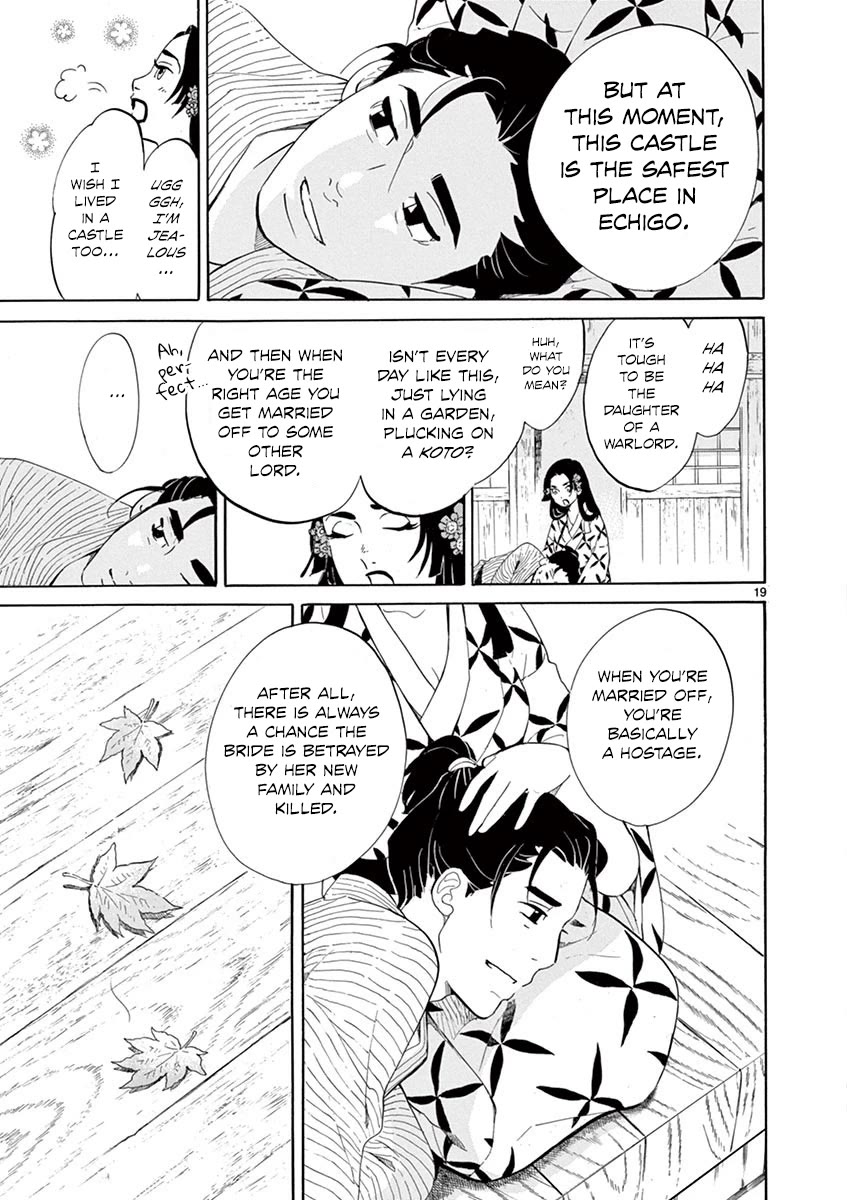 Yukibana no Tora Chapter 9 page 18 - Chapter 9