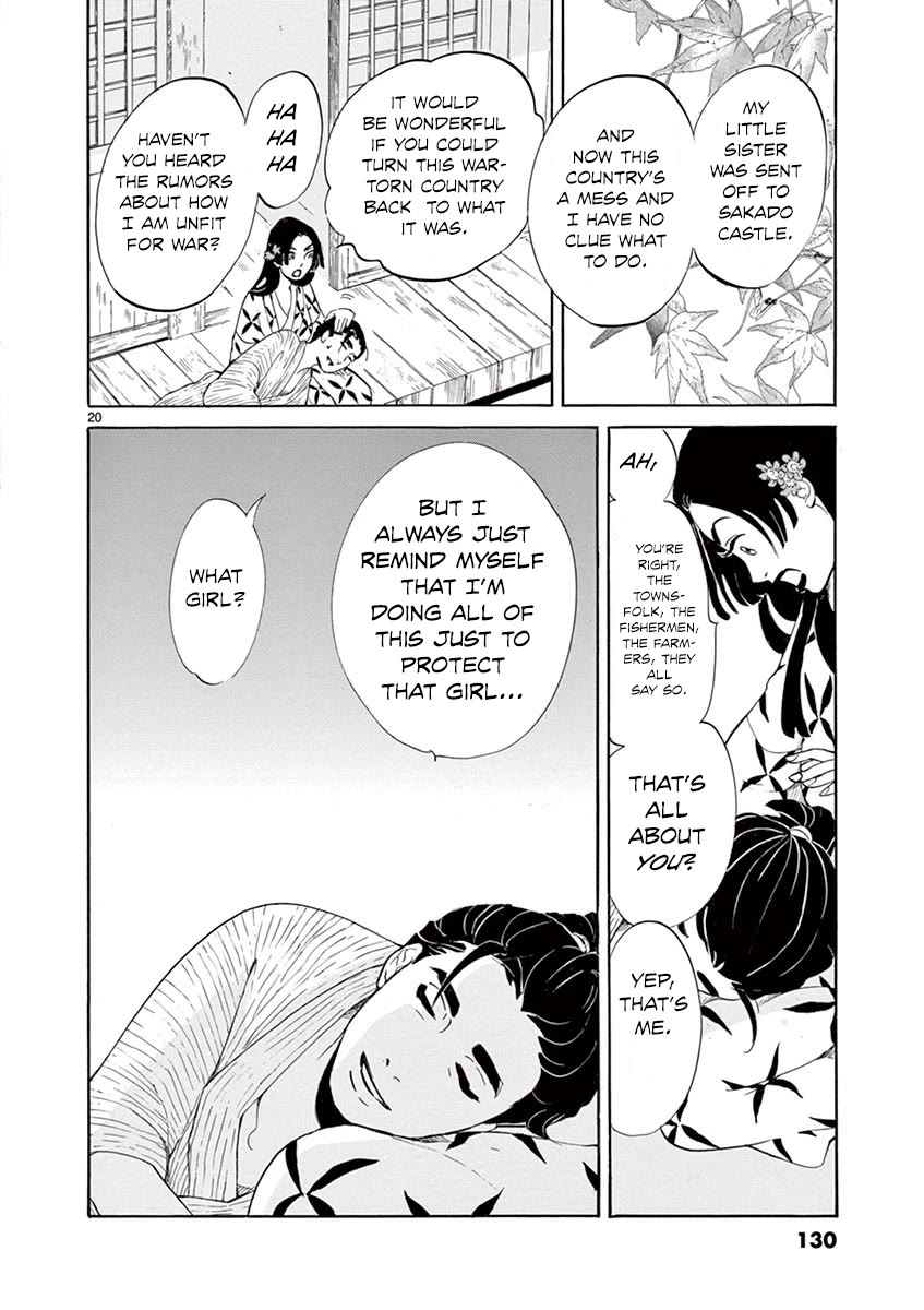 Yukibana no Tora Chapter 9 page 19 - Chapter 9