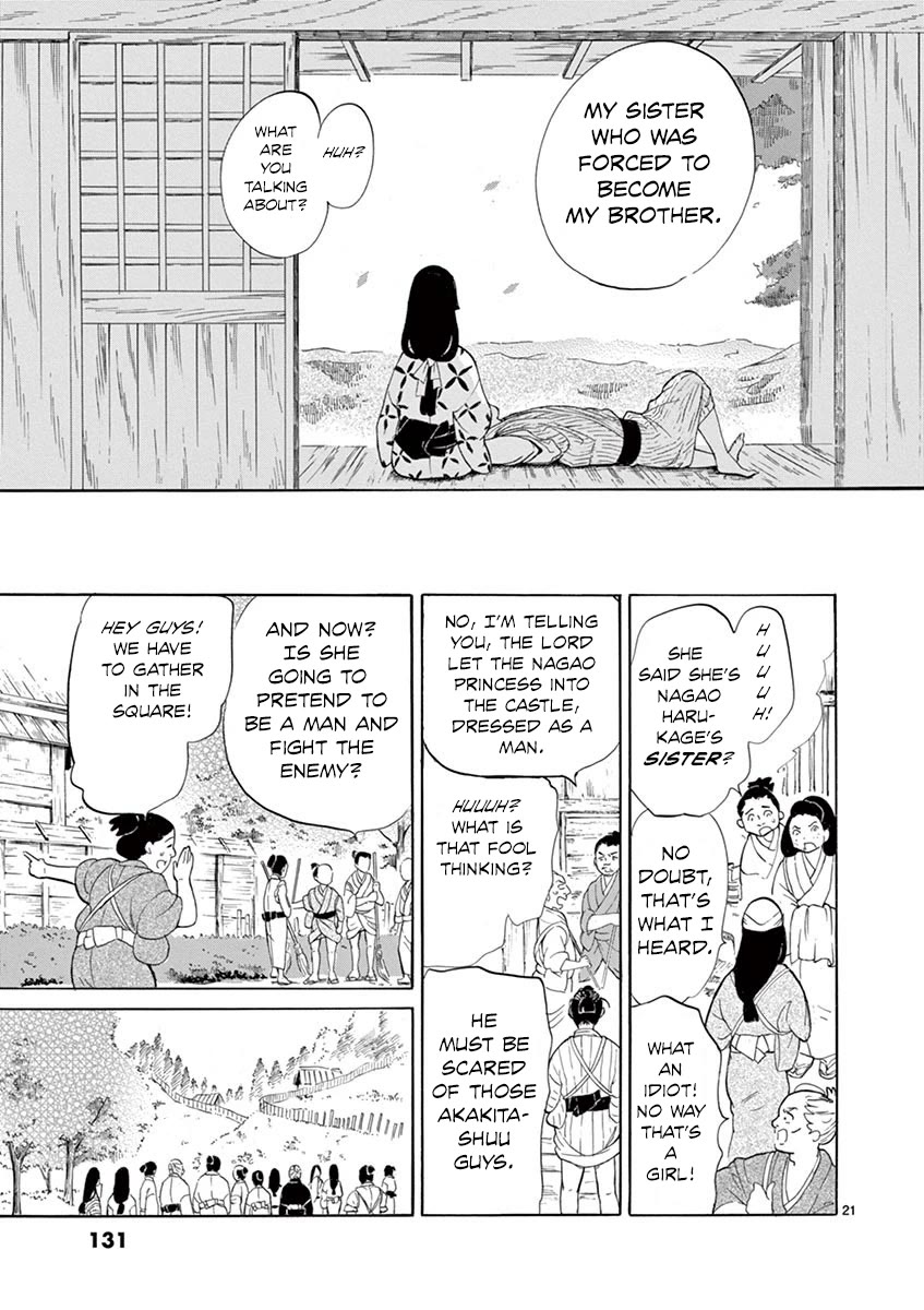 Yukibana no Tora Chapter 9 page 20 - Chapter 9