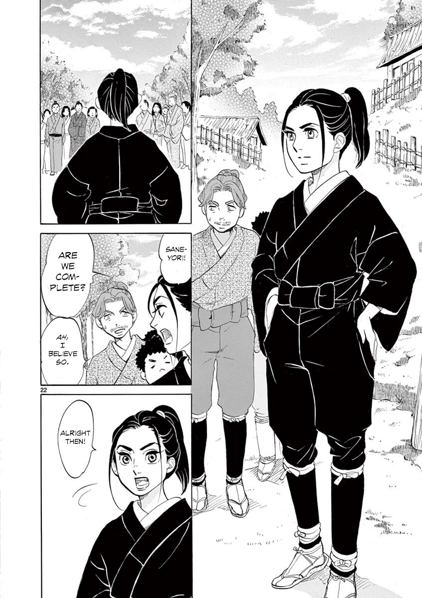 Yukibana no Tora Chapter 9 page 21 - Chapter 9