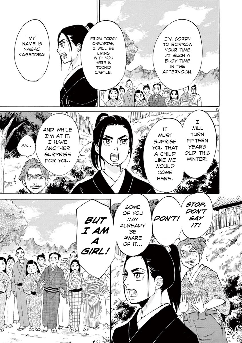 Yukibana no Tora Chapter 9 page 22 - Chapter 9