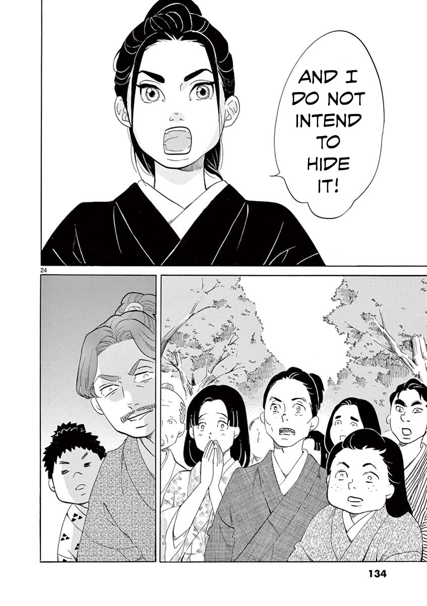 Yukibana no Tora Chapter 9 page 23 - Chapter 9