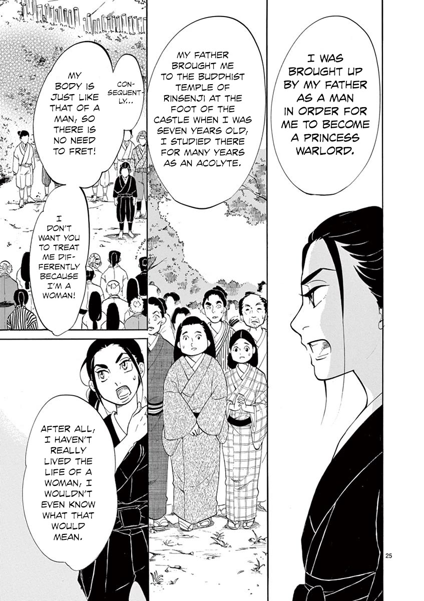 Yukibana no Tora Chapter 9 page 24 - Chapter 9
