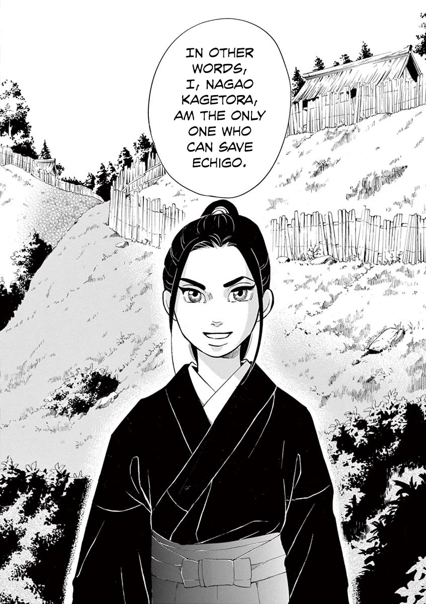 Yukibana no Tora Chapter 9 page 27 - Chapter 9