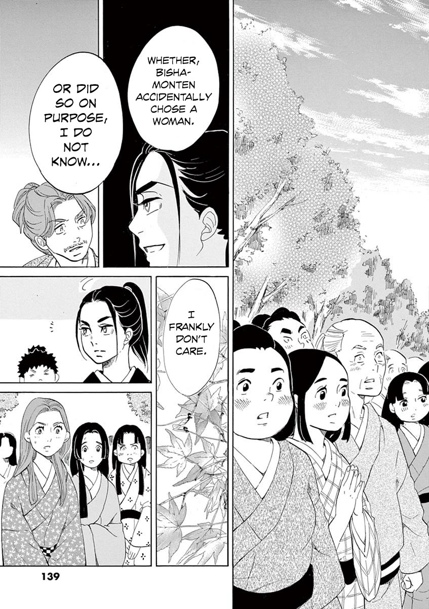 Yukibana no Tora Chapter 9 page 28 - Chapter 9