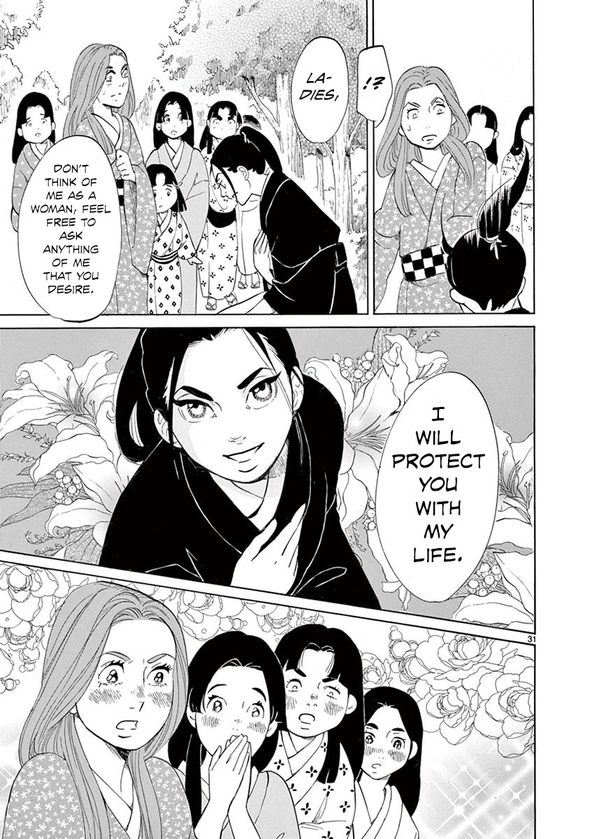 Yukibana no Tora Chapter 9 page 30 - Chapter 9