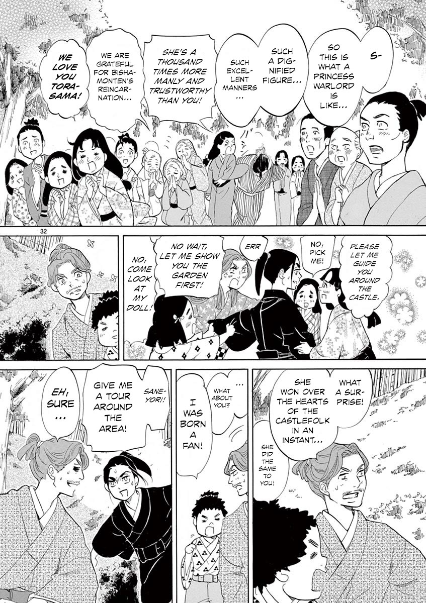 Yukibana no Tora Chapter 9 page 31 - Chapter 9