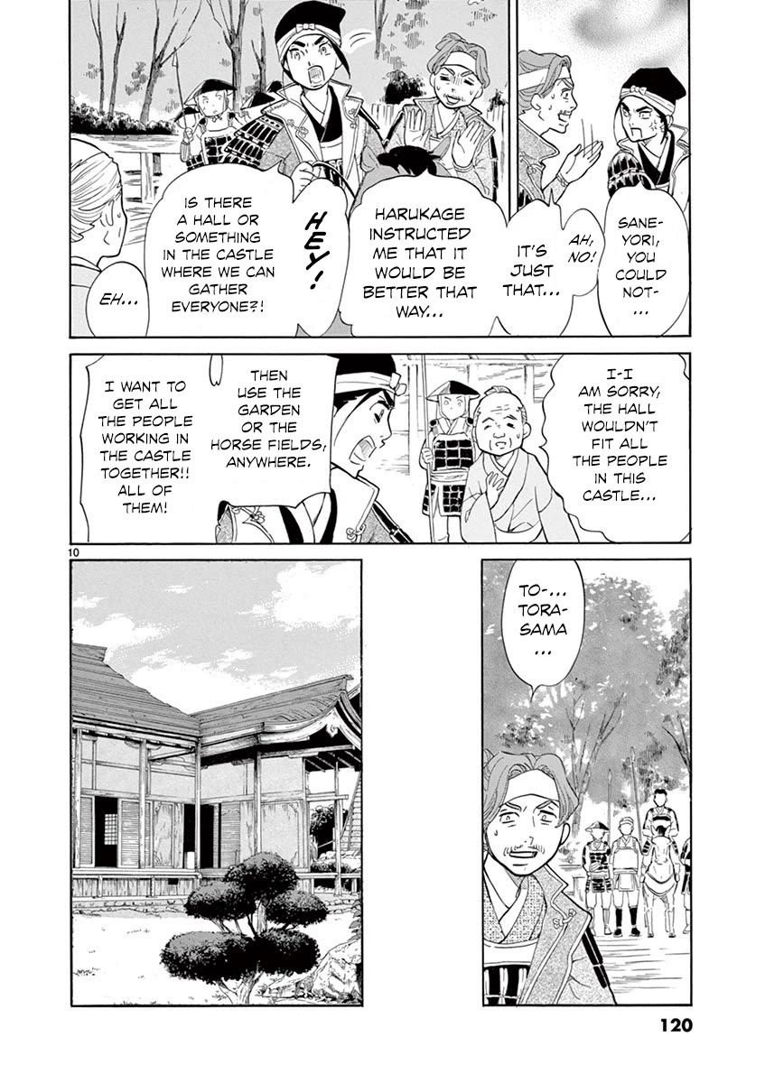 Yukibana no Tora Chapter 9 page 9 - Chapter 9