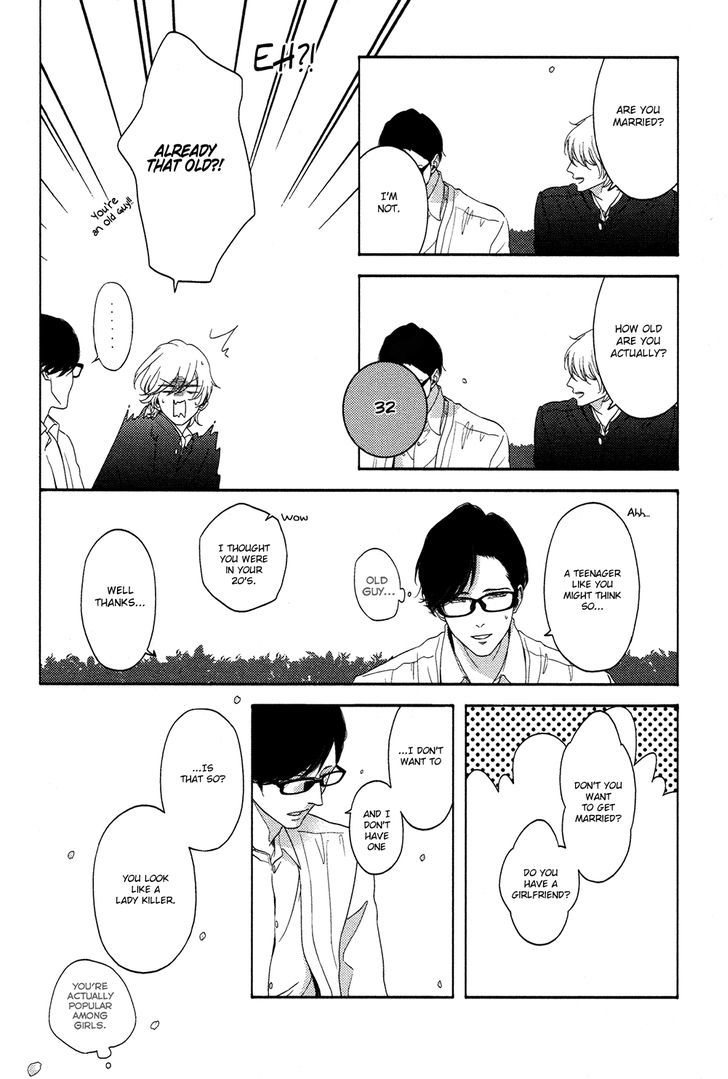 Yukidoke no Koi Chapter 1 page 12 - Chapter 1