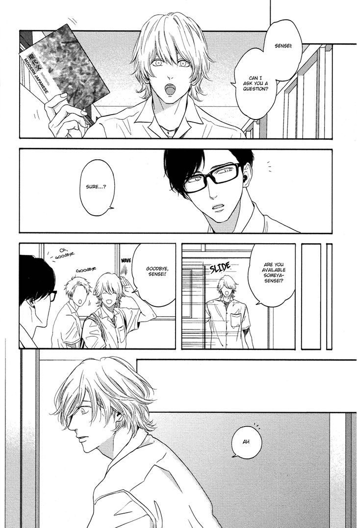 Yukidoke no Koi Chapter 1 page 16 - Chapter 1